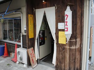 e0180405_22364185.jpg