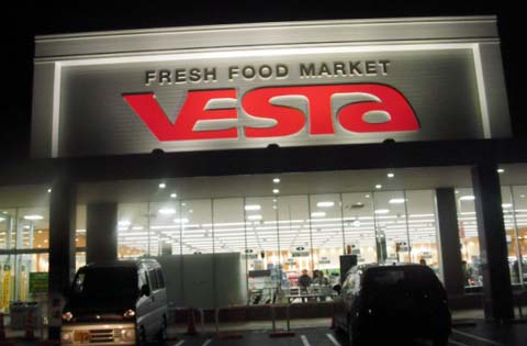 e0177509_0381938.jpg