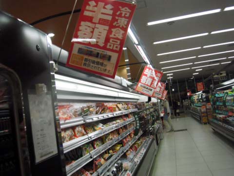 e0177509_0553957.jpg