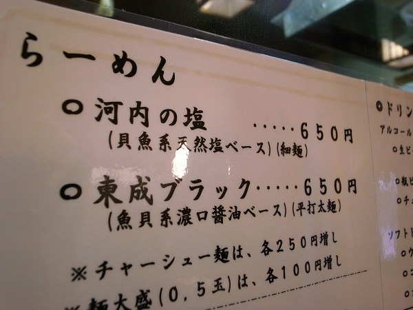 e0145711_1021454.jpg