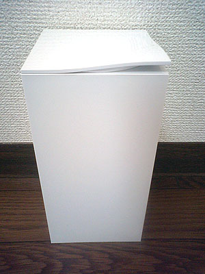 f0174020_1335020.jpg