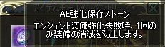 a0071925_12465075.jpg