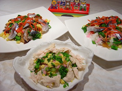 f0205733_10495429.jpg