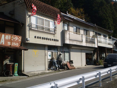 f0008935_22462848.gif