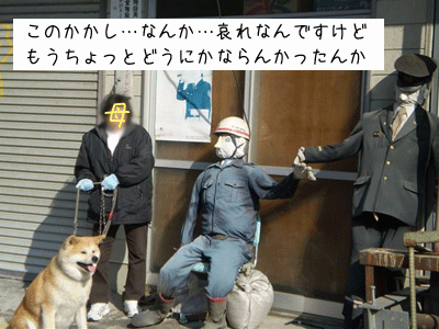 f0008935_22484399.gif