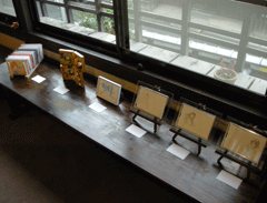 a0116538_2137175.gif