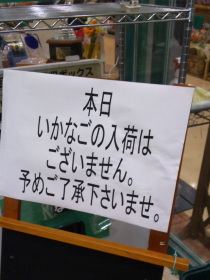 b0093839_23114360.jpg
