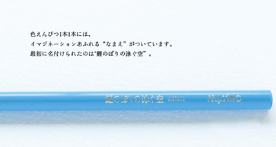 b0019140_14364472.jpg