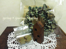 f0204440_3263051.jpg