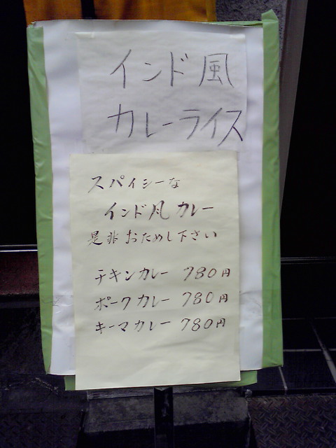 c0164652_1111430.jpg