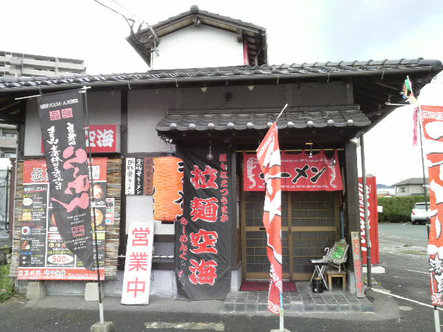 f0150355_8245284.jpg