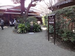 b0124462_1052679.jpg