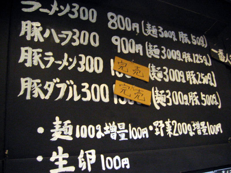 c0060076_0203037.jpg