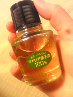 a0090996_0554959.jpg