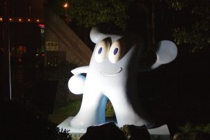 e0019696_134590.jpg