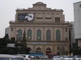 b0021101_2054717.jpg