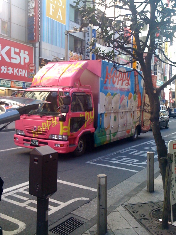 c0064706_22452643.jpg