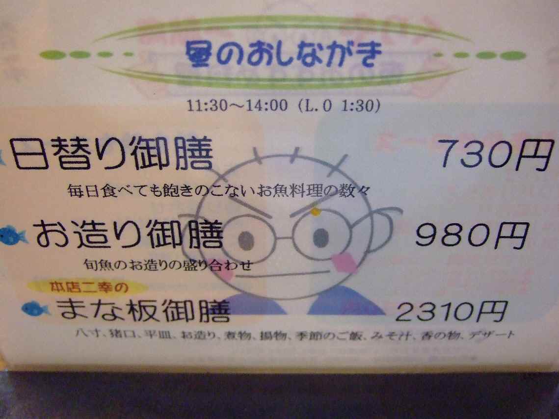 c0184006_19482078.jpg
