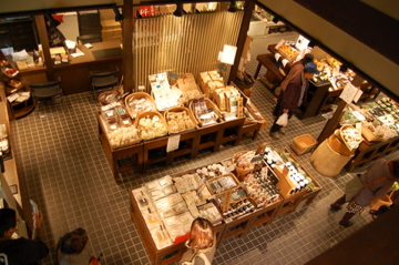 c0111017_2011169.jpg