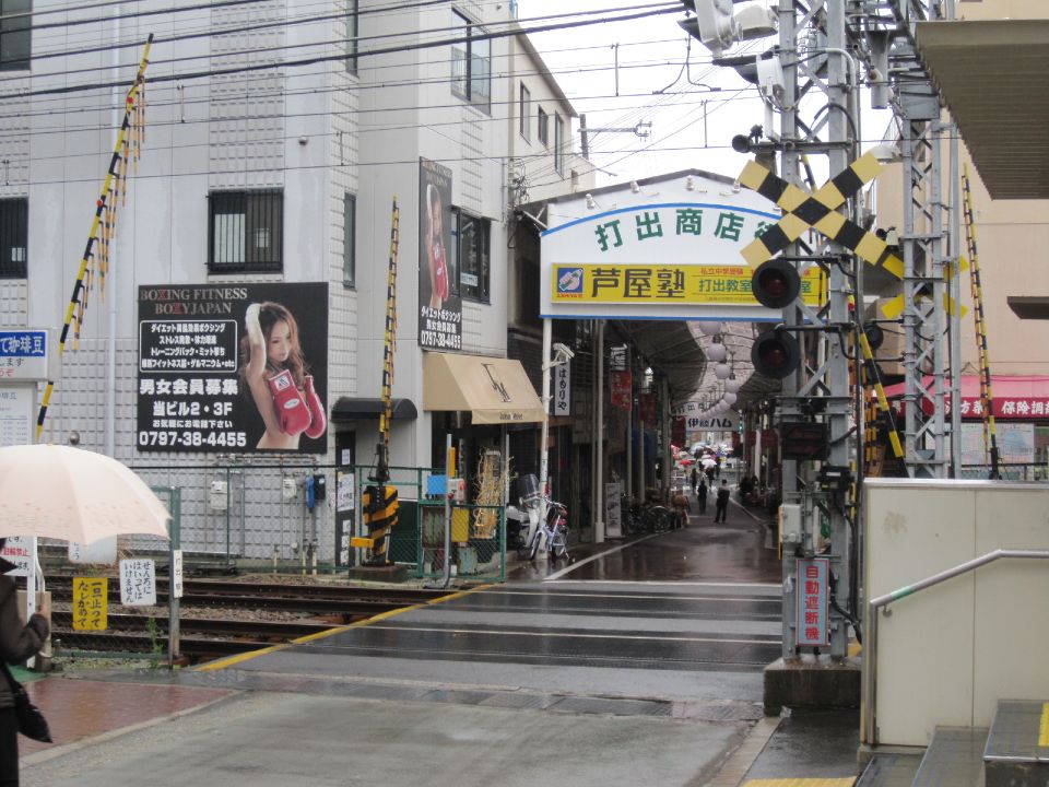 c0225420_12314359.jpg