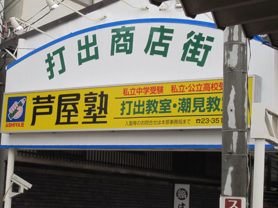 c0225420_12325367.jpg