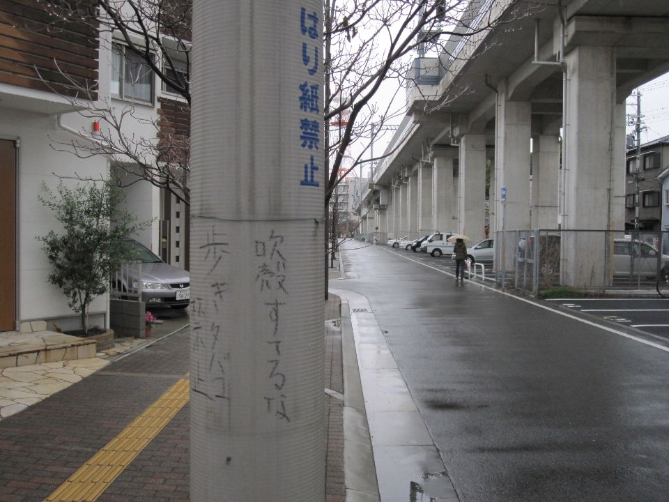 c0225420_12543713.jpg