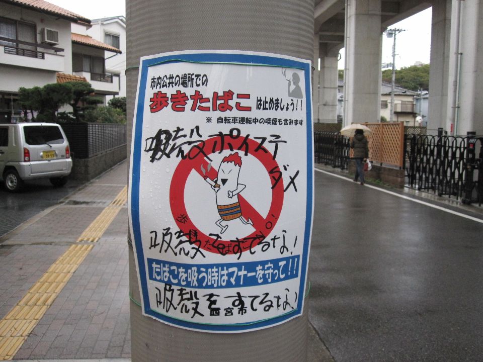 c0225420_12554960.jpg
