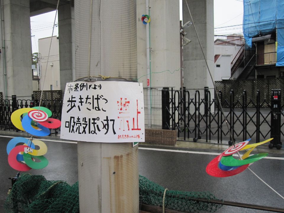 c0225420_12572536.jpg