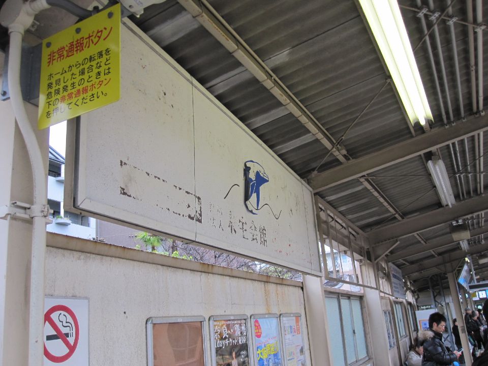 c0225420_2141518.jpg
