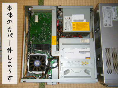 f0008935_13211874.gif