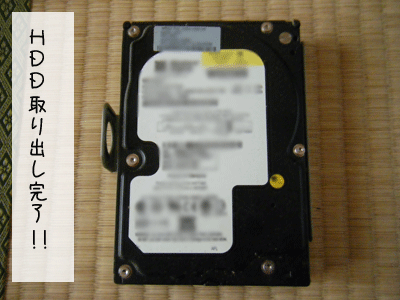 f0008935_1321588.gif