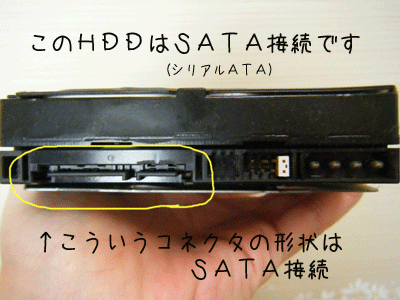 f0008935_13221674.gif