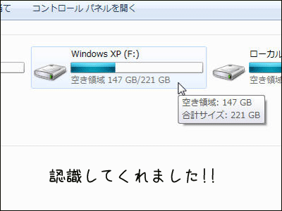 f0008935_1514469.gif