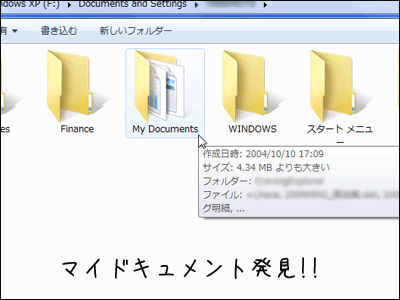 f0008935_15152720.gif