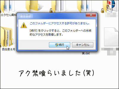 f0008935_15155394.gif