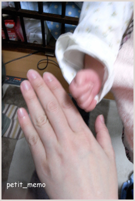 c0220337_23444170.jpg