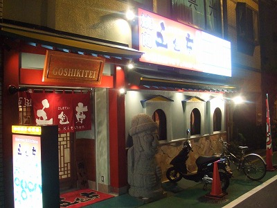 e0173645_175163.jpg