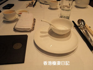 f0190653_9394855.jpg