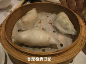f0190653_9403644.jpg