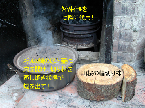 f0213553_141147.jpg