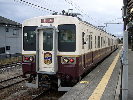 d0054855_045849.jpg
