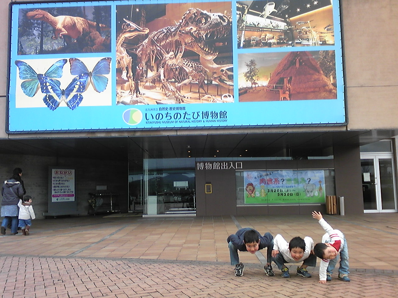 c0133458_21312030.jpg