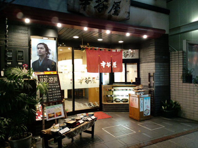 a0077663_8163554.jpg