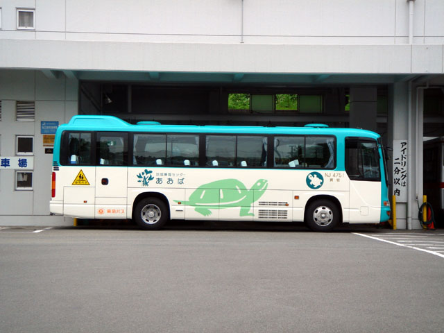 c0130964_2234643.jpg