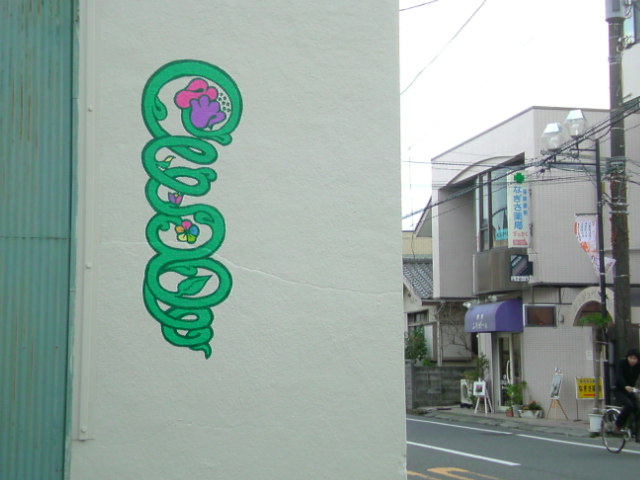 f0220768_1281048.jpg