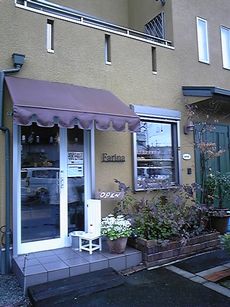 a0114272_21383857.jpg