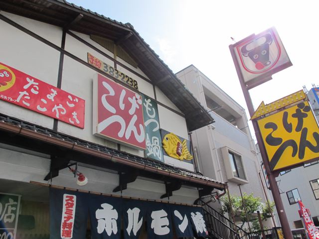 e0132881_1362369.jpg