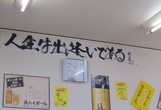 e0132881_1364970.jpg