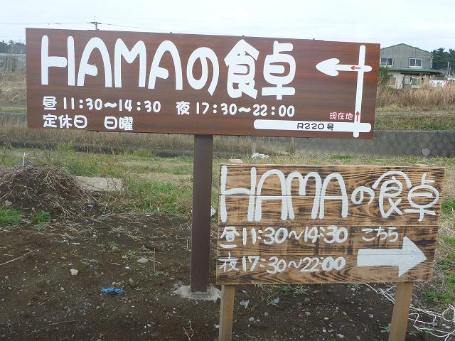 e0125483_2329246.jpg