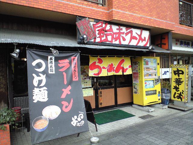 f0051283_001054.jpg